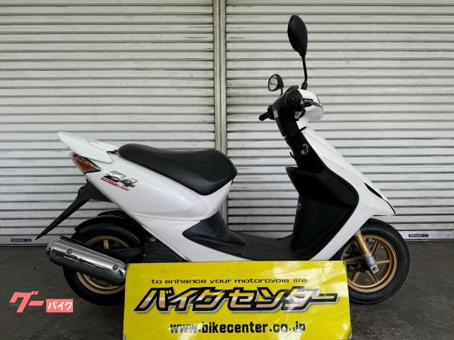 ホンダ スマートＤｉｏ Ｚ４ ＡＦ６３型 ２００７年モデル ノーマル インジェクション メットイン｜バイクセンター 多摩センター｜新車・中古 バイクなら【グーバイク】