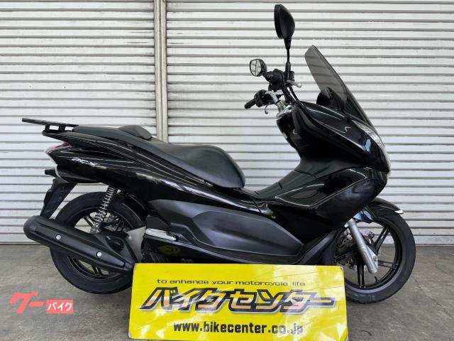 ホンダ ＰＣＸ ＪＦ２８ ２０１２年モデル キャリアベース ノーマル｜バイクセンター 多摩センター｜新車・中古バイクなら【グーバイク】