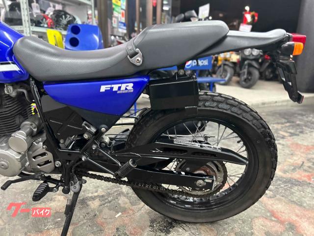 ホンダ FTR223 MC34 2007年モデル ノーマル