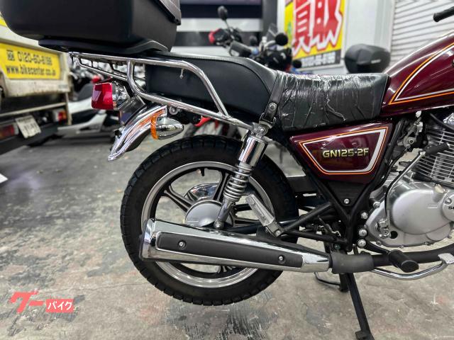 スズキ ＧＮ１２５－２Ｆ ２０１６年モデル エンジンガード リアボックス｜バイクセンター 多摩センター｜新車・中古バイクなら【グーバイク】