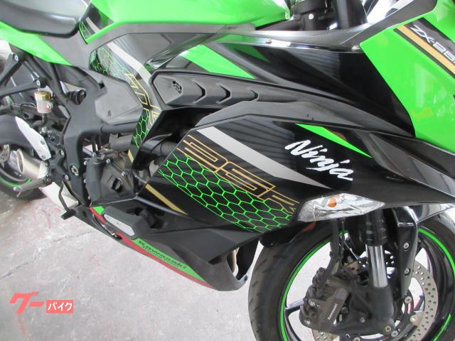 カワサキ Ninja ZX－25R SE｜SBS長崎 トヨナガ