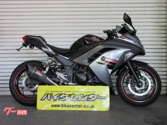 Ｎｉｎｊａ　２５０　２０１３年モデル　ＥＸ２５０Ｌ型　ヨシムラマフラー　エンジンスライダー