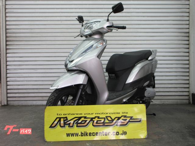 ホンダ リード125 2015年モデル JF45型