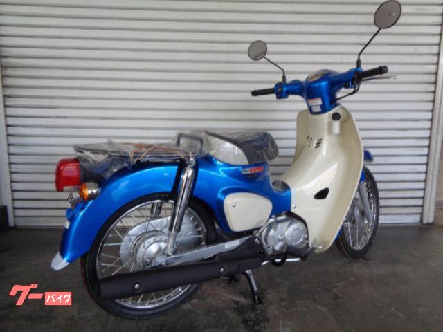 ホンダ スーパーカブ50 国内現行モデル グリントウェーブブルー
