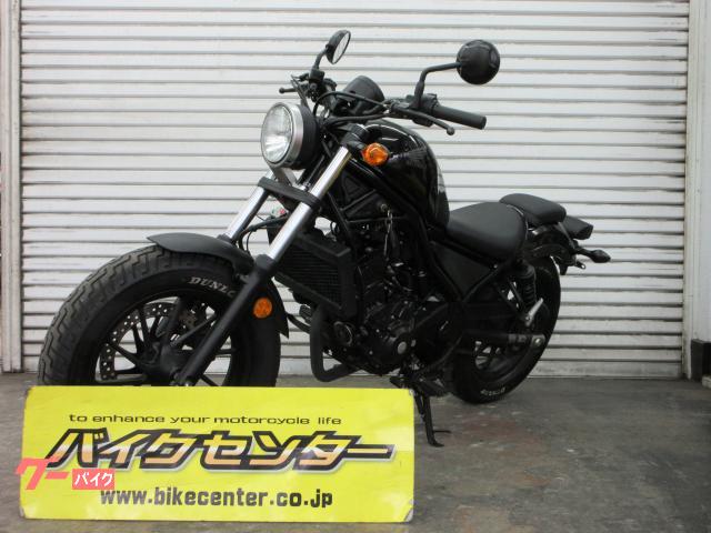 ホンダ レブル250 2017年モデル MC49型 ノーマル