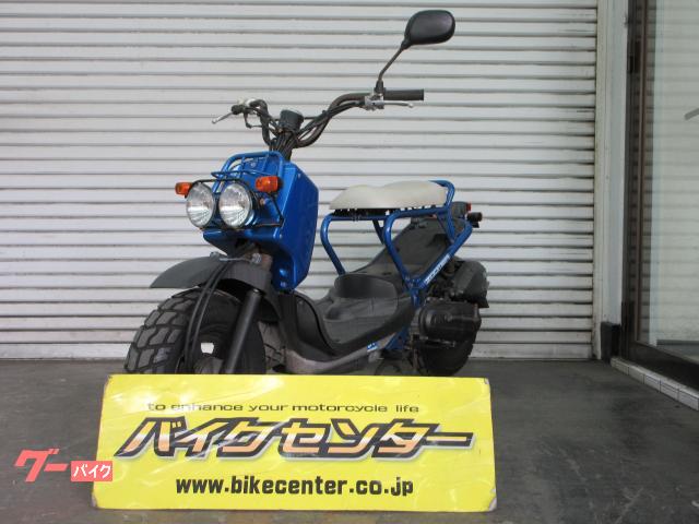 ホンダ ズーマー 2007年モデル キャブ ノーマル｜バイクセンター