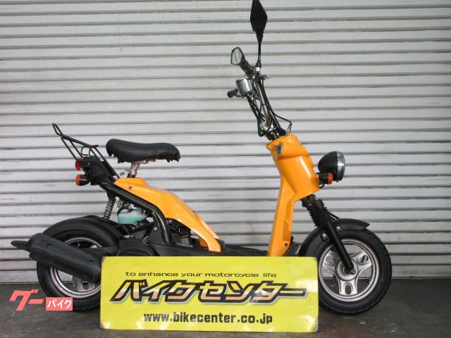 Ｂｉｔｅ　２００２年モデル　キャブ　絶版車