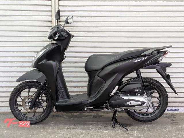 ホンダ Dio110・ベーシック 2023年モデル 8BJ－JK03