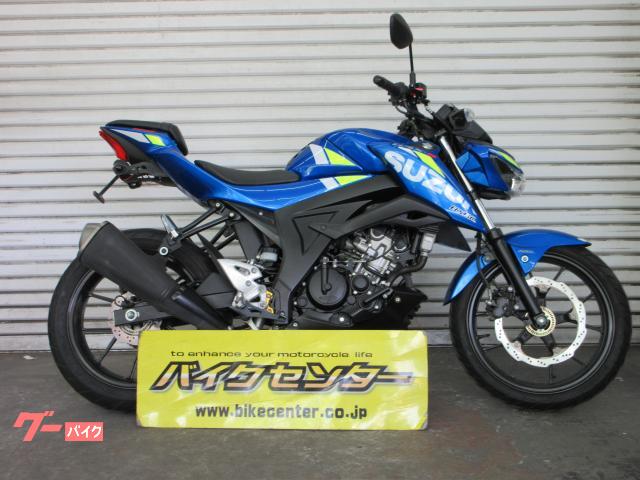 ＧＳＸ−Ｓ１２５　２０２０年モデル　ＤＬ３２Ｂ型　　フェンダーレス　キー２本