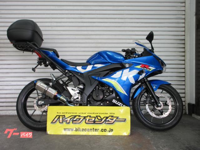 ＧＳＸ−Ｒ１２５　２０１８年モデル　ＤＬ３３Ｂ型　社外マフラー　リアキャリア