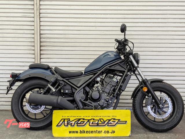 レブル２５０　２０２０年モデル　ＭＣ４９型