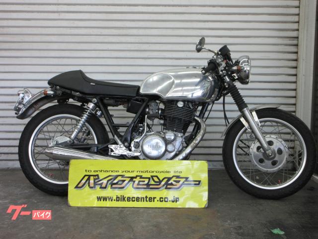 ＳＲ４００　２０００年モデル　１ＪＲ　社外タンク　社外マフラー　セパレートハンドル　バックステップ　社外シート