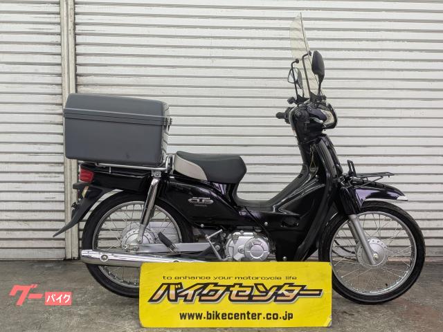 スーパーカブ１１０　２０１２年モデル　　グリップヒーター　大型リアボックス付