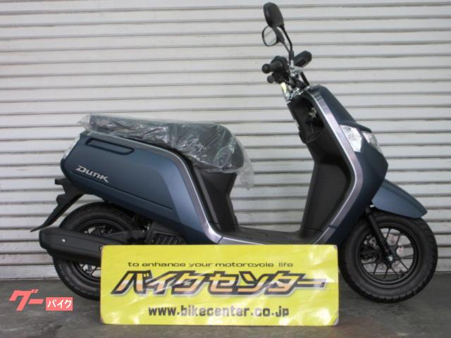 ダンク　２０２５年モデル　マットジーンズブルーメタリック　２ＢＨ−ＡＦ７８型