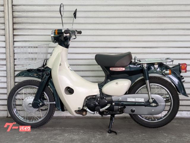 リトルカブ ホンダ リトルカブ 2008年 50周年スペシャルモデル パール