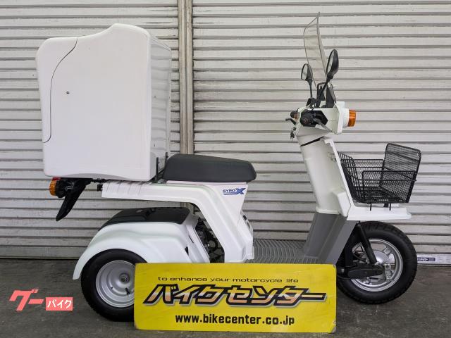 ジャイロＸ　２０１８年式　ＴＤ０２型