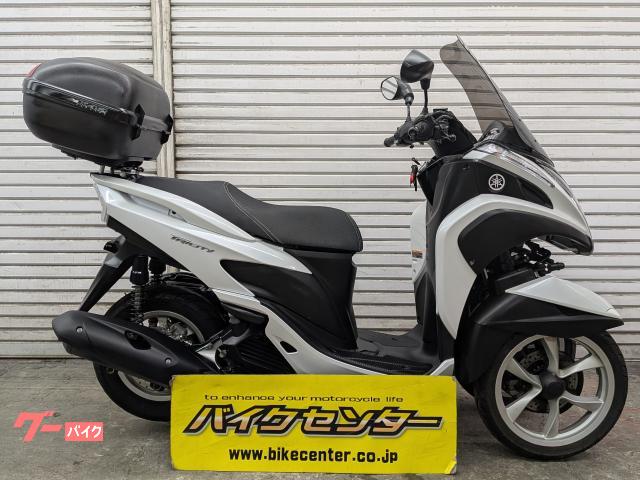 トリシティ１２５　２０１５年式　リアボックス付