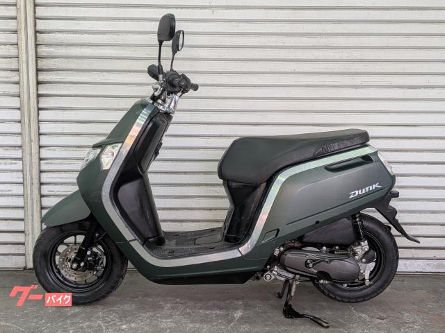 ホンダ ダンク 2014年モデル AF74型 インジェクション｜バイク