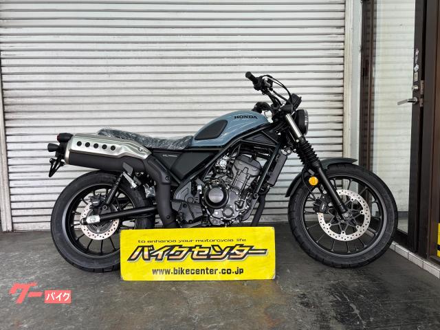 ＣＬ２５０　８ＢＫ−ＭＣ５７　現行新型　パールカーデットグレー