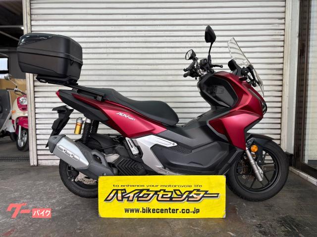 ＡＤＶ１６０　ＫＦ５４　２０２３年モデル　ＥＴＣ　リアボックス