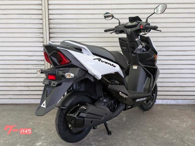 スズキ アヴェニス125 現行新車 パールグレッシャーホワイト
