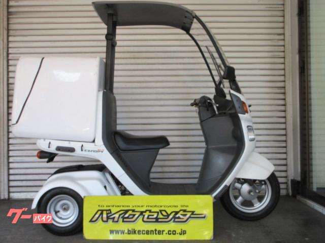 ジャイロキャノピー　２０１８年モデル　ＴＡ０３型　インジェクション　宅配ＢＯＸ