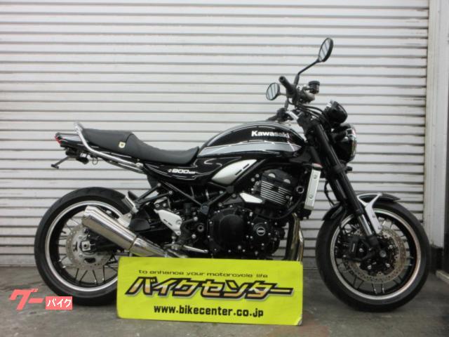 Ｚ９００ＲＳ　２０２１年モデル　２ＢＬ−ＺＲ９００Ｃ型　ドラレコＥＤＲ−２１ａ　　ＥＴＣ２．０　フェンダーレス　キー２本