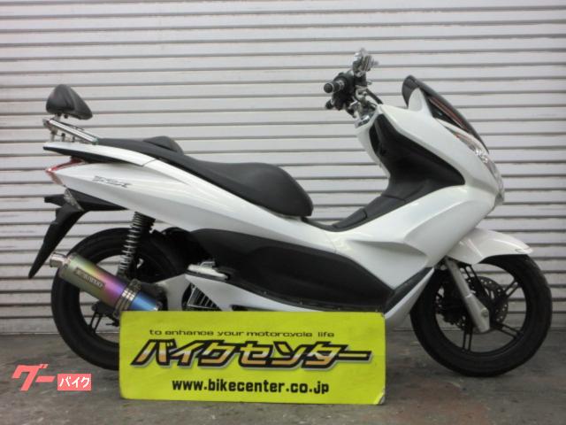 ＰＣＸ　２０１０年モデル　ＪＦ２８型　モリワキマフラー　バックレスト　キー２本