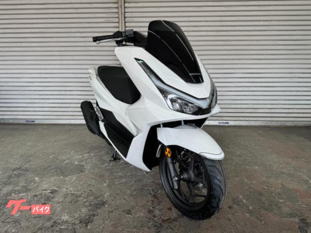 ホンダ PCX 8BJ－JK05型 国内現行モデル パール