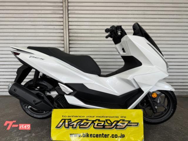 ＰＣＸ　８ＢＪ−ＪＫ０５型　国内現行モデル　パールスノーフレークホワイト