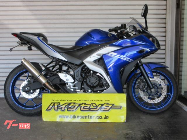 ＹＺＦ−Ｒ２５　２０１７年モデル　ＲＧ１０Ｊ型　インジェクション　ＥＴＣ２．０　社外マフラー