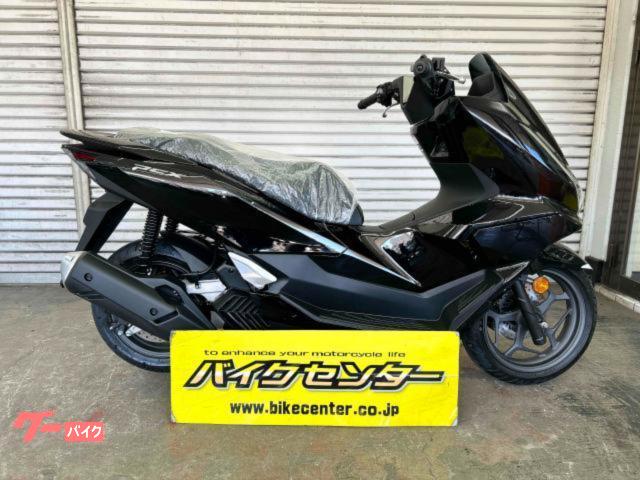 PCX JK05 2025年モデル 現行新型 パールマゼラニックブラック 8BJ−JK05