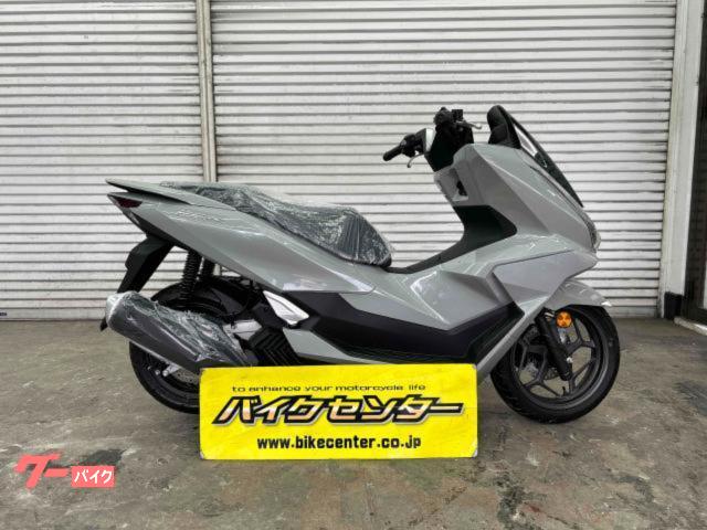PCX 現行新車 8BJ−JK05 パールジュピターグレー
