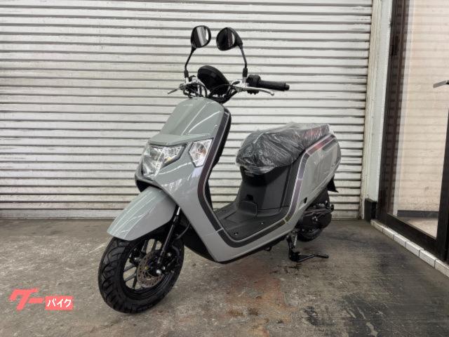 車両情報:ホンダ ダンク | バイクセンター 多摩センター | 中古バイク 車両情報:ホンダ ダンク | バイクセンター 多摩センター | 中古バイク