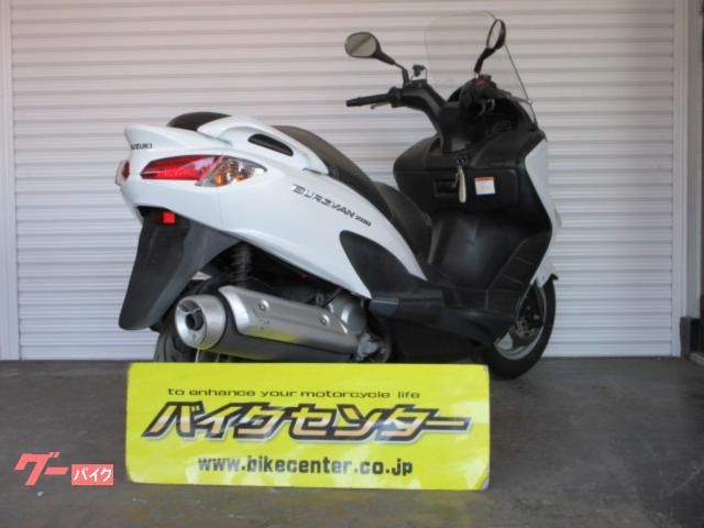 スズキ バーグマン200 2014年モデル CH41A型 ETC