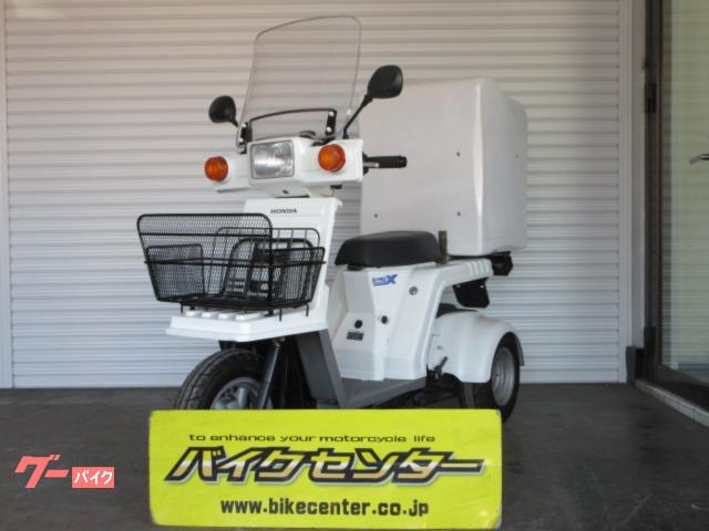 ホンダ ジャイロX 2018年モデル TD02型 デリバリーBOX