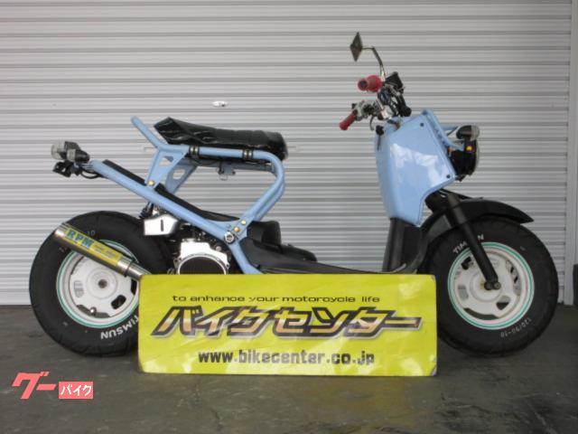ズーマー　２００７年モデル　ＢＡ−ＡＦ５８型　社外ハンドル　社外シート　社外マフラー　キャブ