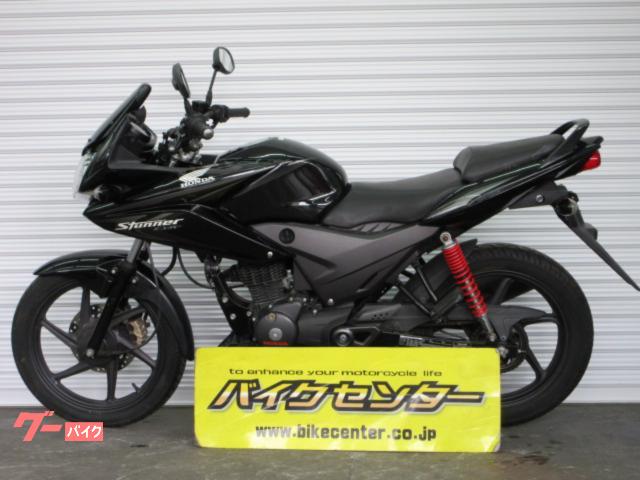車両情報:ホンダ CBF125 | バイクセンター 多摩センター | 中古バイク 車両情報:ホンダ CBF125 | バイクセンター 多摩センター | 中古バイク