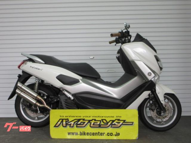 ＮＭＡＸ　２０１８年モデル　２ＢＪ−ＳＥＤ６Ｊ型　社外マフラー　社外ハンドル