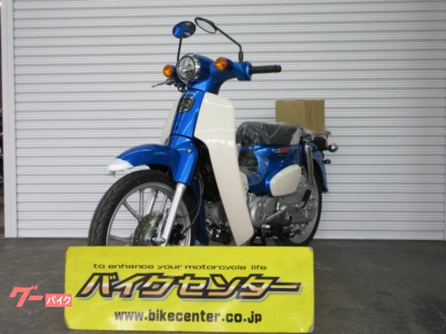 ホンダ スーパーカブ110 2026年モデル 8BJ－JA59 現行