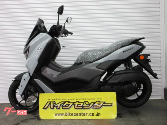 Yamaha NMAX 8BJ-SEL1J 2025 — миниатюра 4