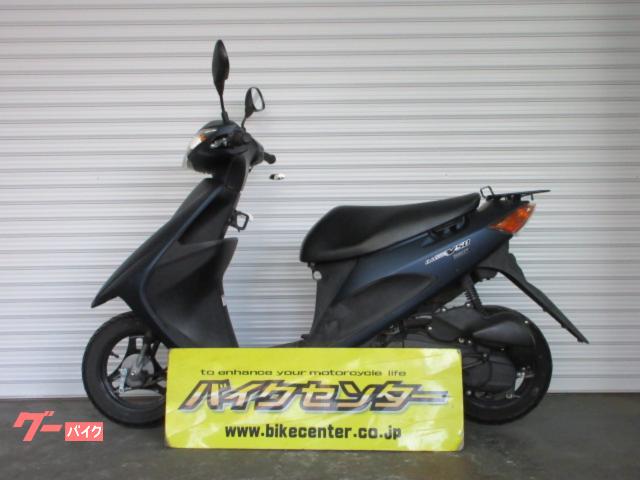 車両情報:スズキ アドレスV50 | バイクセンター 多摩センター | 中古