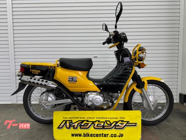 クロスカブ110 2013年モデル JA10型 インジェクション 社外マフラー