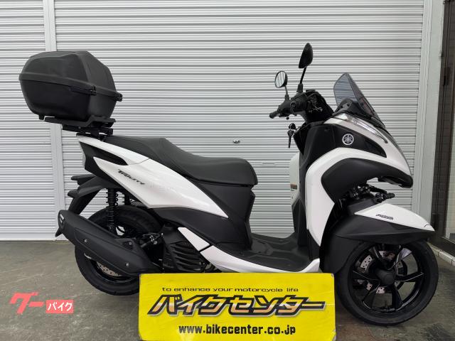 トリシティ１２５　ＳＥＣ１Ｊ型　２０２１年モデル　インジェクション　ＡＢＳ　リアボックス