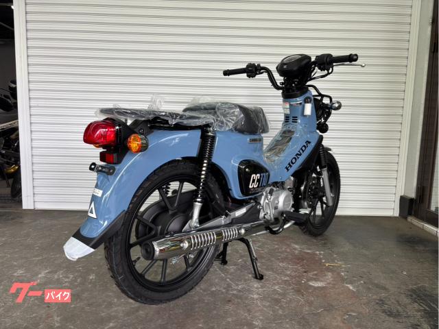 HONDAクロスカブTC110(フルメンテ済み) ホンダ新型「クロスカブ110」登場！ プコブルーがレギュラー色に＆くま