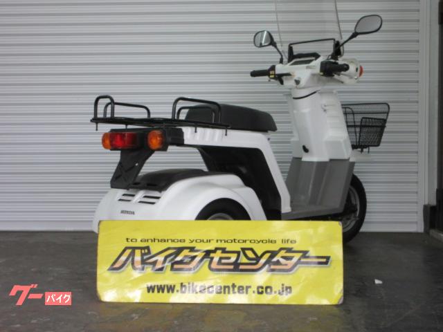 ホンダ ジャイロXスタンダード 2011年 TD02型 ノーマル