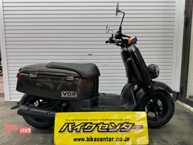 車両情報:ヤマハ VOXデラックス | バイクセンター 多摩センター | 中古