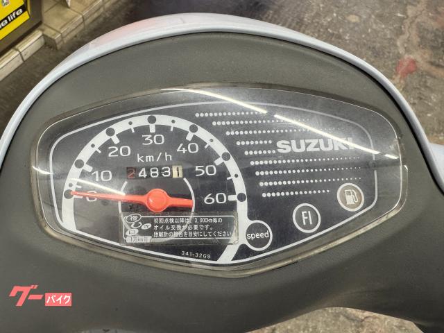 車両情報:スズキ レッツ4 | バイクセンター 多摩センター | 中古バイク 車両情報:スズキ レッツ4 | バイクセンター 多摩センター | 中古バイク