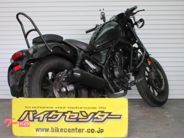 ホンダ レブル250 Sエディション 2BK－MC49 レモンアイス