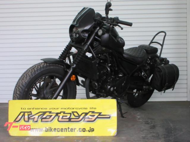 の出品 ホンダ レブル250 Sエディション 2BK－MC49 レモンアイス